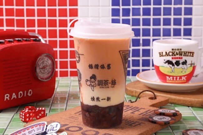 调茶丝