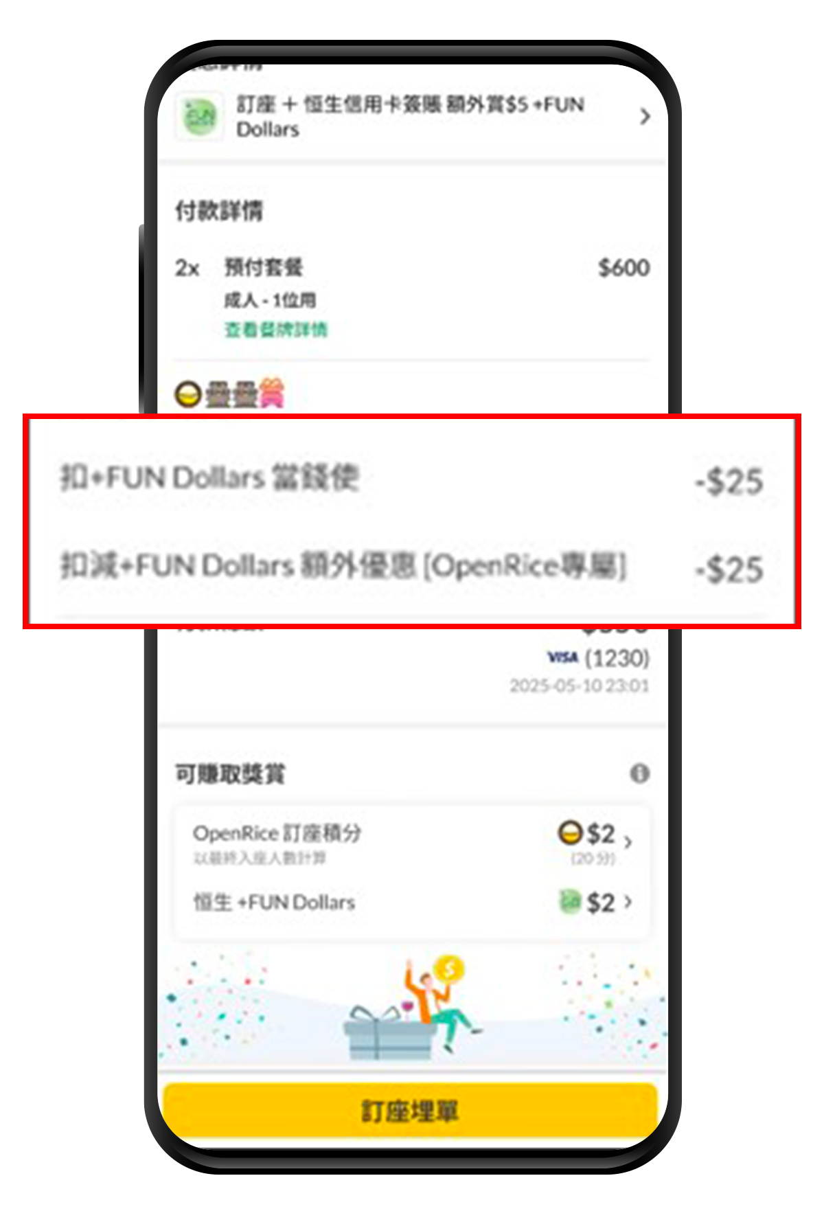  (圖片)