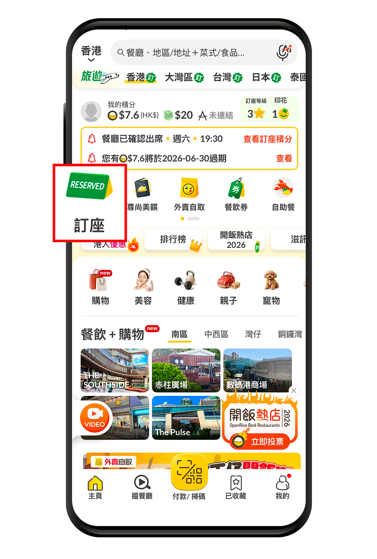  (圖片)