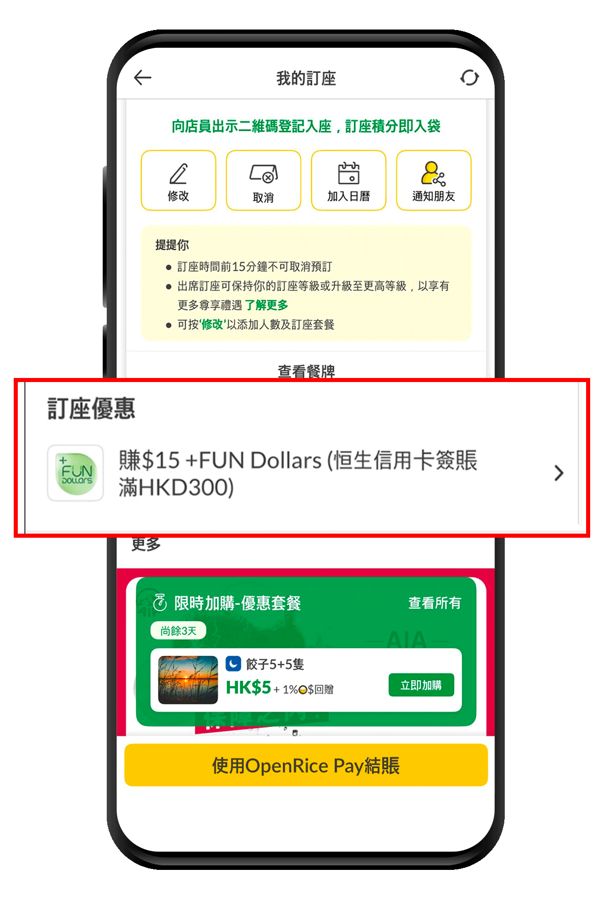  (圖片)