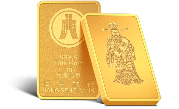 goldbar