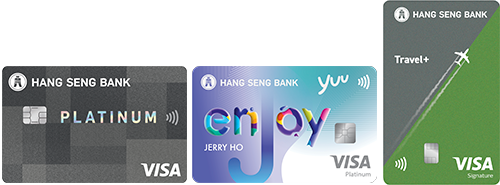 Hang Seng Credit Card