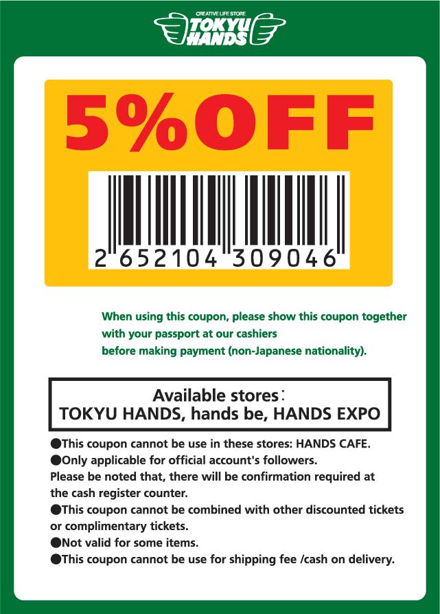 Hang Seng Credit Card up to 66% off travel and overseas offers
