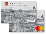 Chinese University of Hong Kong Credit Card