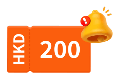ringandvoucher
