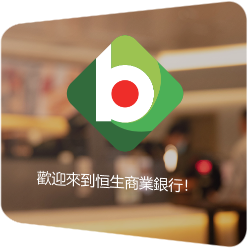 BERI 的標誌