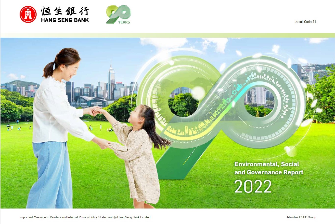 2022報告封面