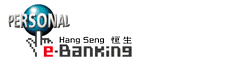 Hang Seng e-Banking