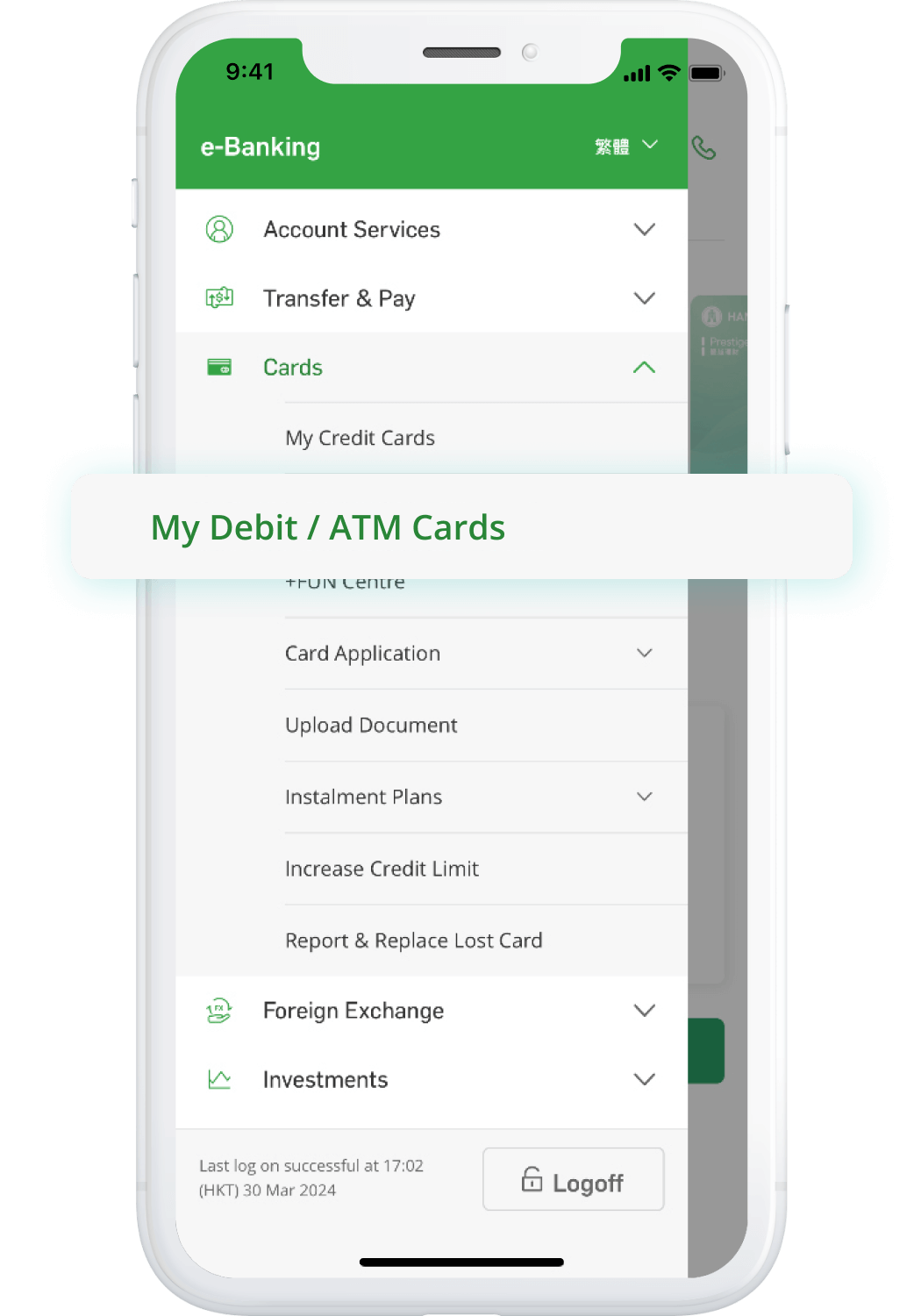 digitalSmarter.debit_card.alt.hotfix.steps.1