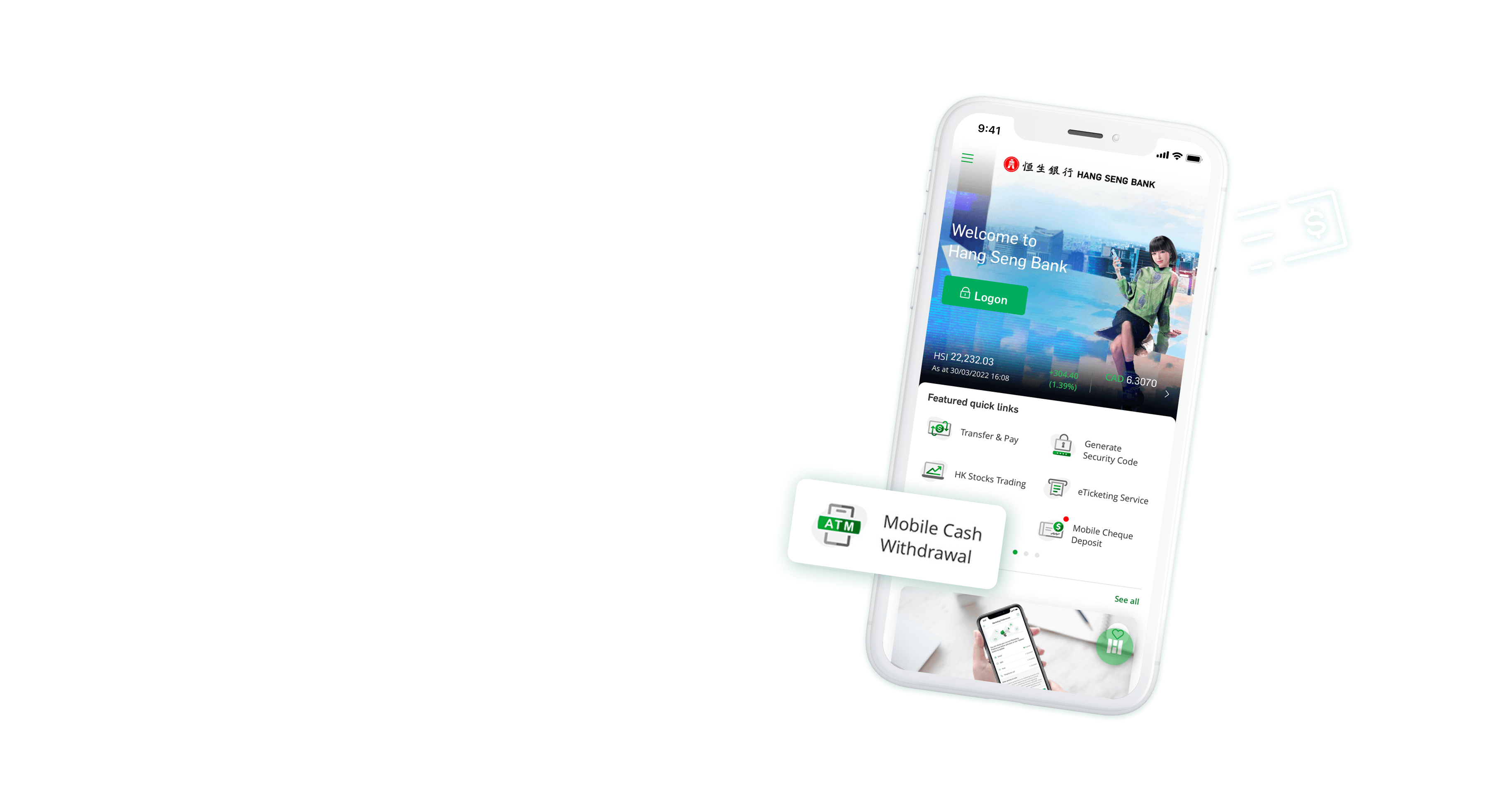 how-to-use-hang-seng-mobile-cash-withdrawal-smart-digital-banking